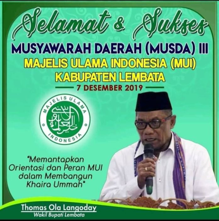 musda-mui-2019-696x704.jpg